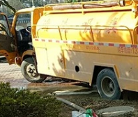 天津南开区清抽化粪池哪家好