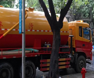 天津南开区通下水道客服电话