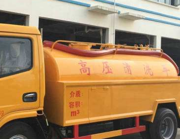 天津南开区通下水道昼夜服务