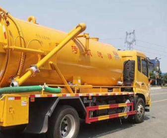 天津南开区马桶疏通电话号码多少