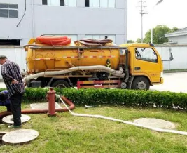 天津南开区通下水道哪家好